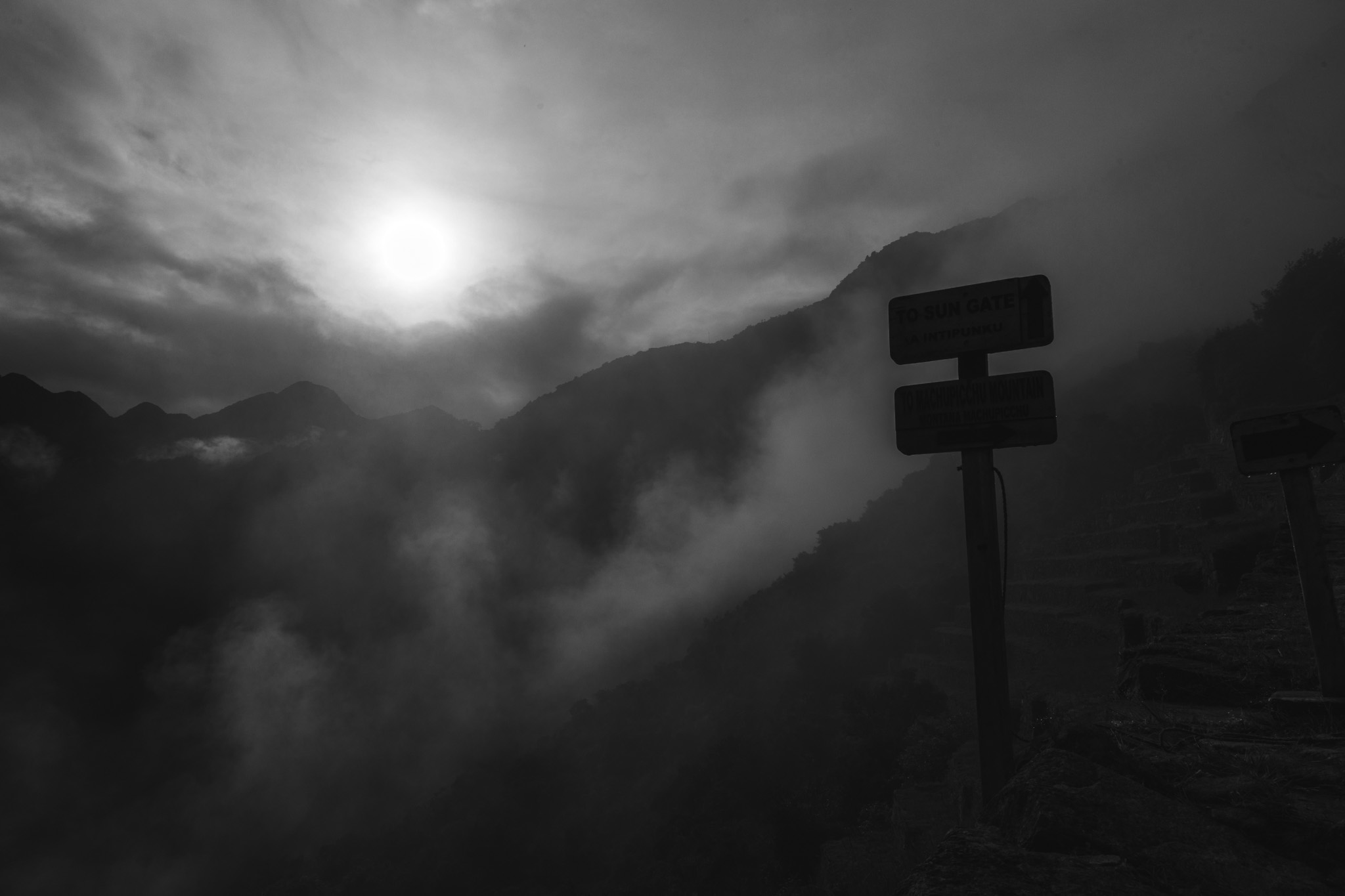 The Sun Gate